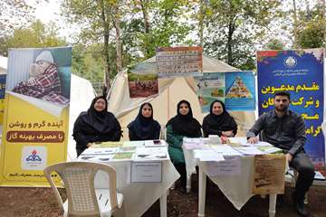 گزارش تصویری ازجشنواره شهر پویا